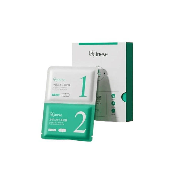 [중국 직배송] 우주 블랙헤드 제거 코팩 - 모공 축소, 블랙헤드 및 여드름 제거, 딸기 추출물 함유 딥 클렌징 도구 (5세트 x 1박스)