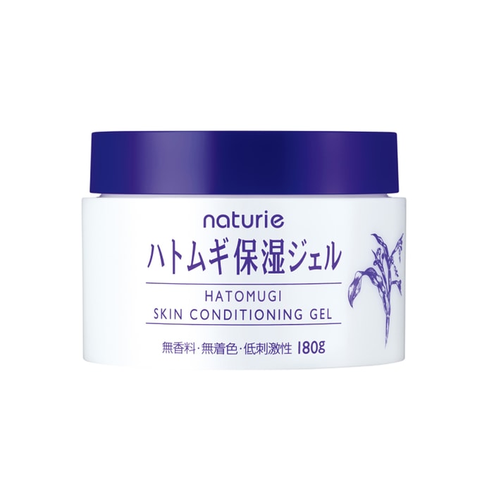 【日本直邮】 日本 naturie 薏仁 保湿面霜  懒人补水 夏季清爽啫喱 180g