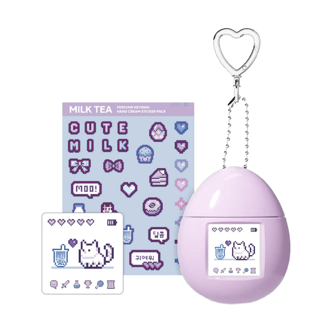 Perfume Keyring Hand Cream, 1.69 fl.oz. #Milk Tea