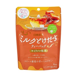 Tea Milk Toke Dasu Caramel Tea Bag 4 bags, 1.2 oz