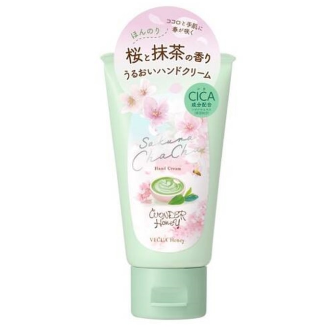 【日本直送品】日本 VECUA HONEY 春限定 桜抹茶の香り ハンドクリーム 50g