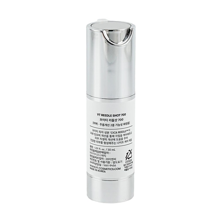 Essence micro-aiguilles Reedle Shot 700, à utiliser pour les soins de nuit tous les 7 jours, 1,01 fl oz 4