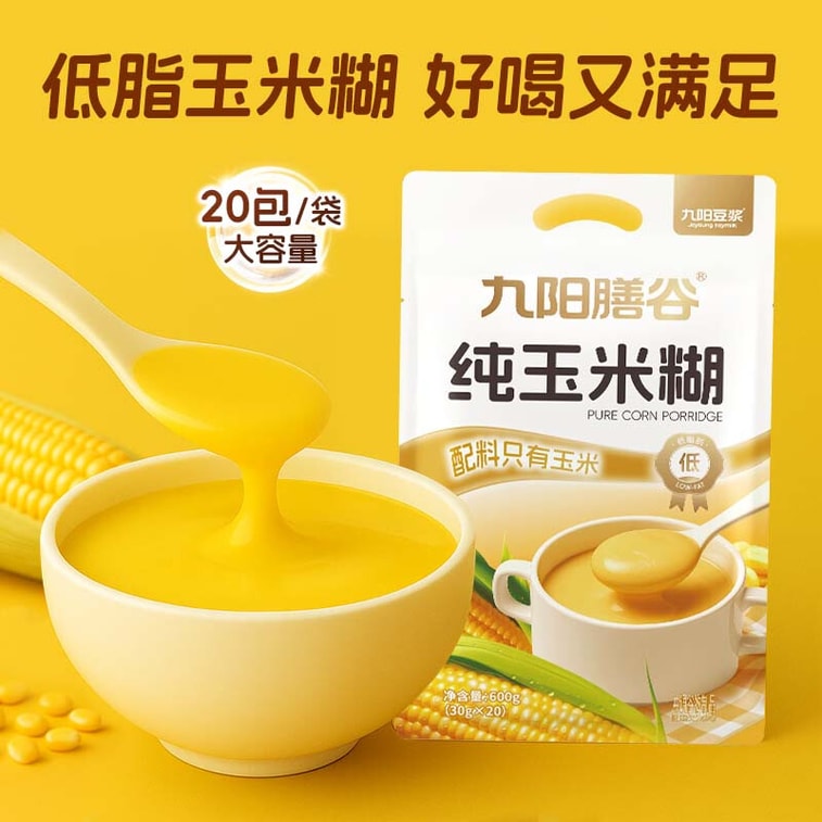 Pure corn paste 600g * 1 bag, 20 strips, 0 sugar, low-fat nutrition added 3