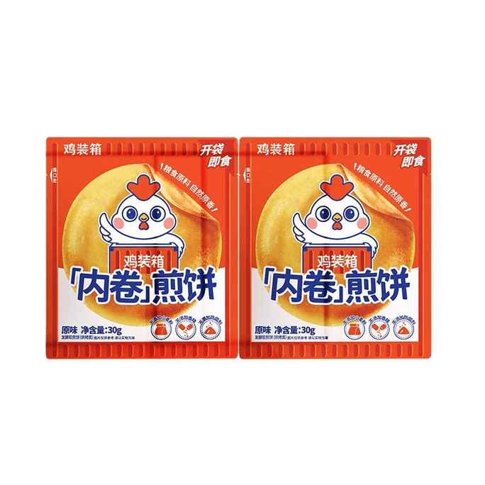 【中国直邮】 鸡装箱 手卷零食薄饼 30g*2包
