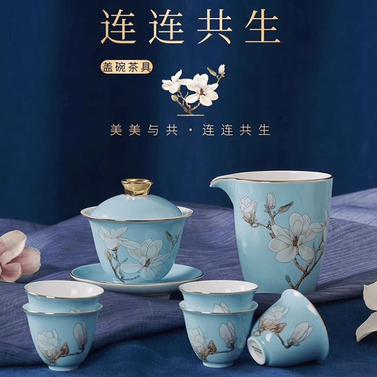 中国直邮】 瓷魂华光国瓷景瓷景德镇骨瓷茶盖碗套装盖碗5件套100ml - 亚米