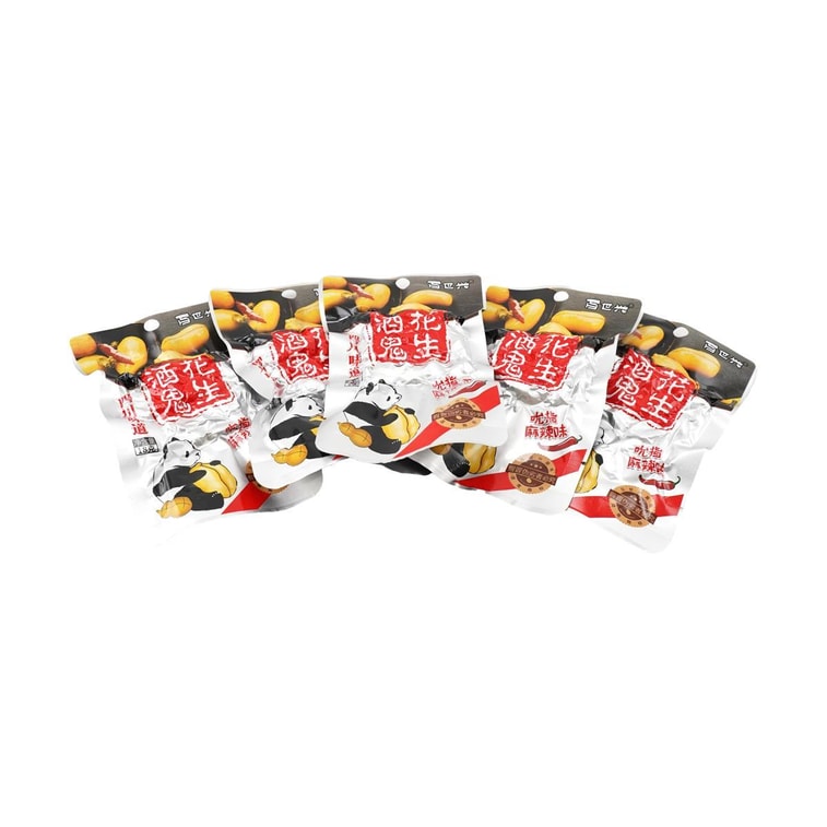 BSX ピーナッツ - スパイシー味 12.70 オンス 11