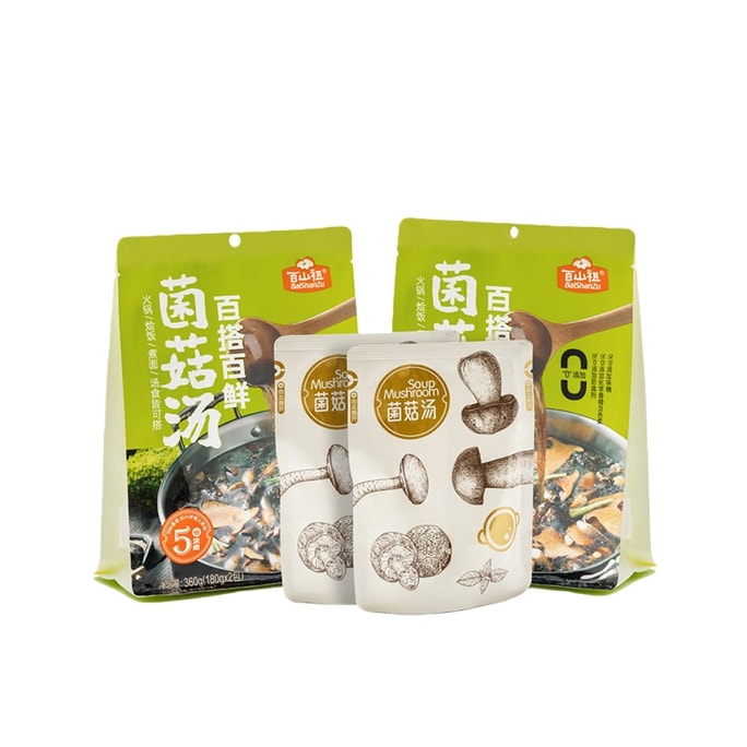 【中国直送】白山子きのこ鍋スープの素 360g 一人前パック 辛くない万能きのこスープの素