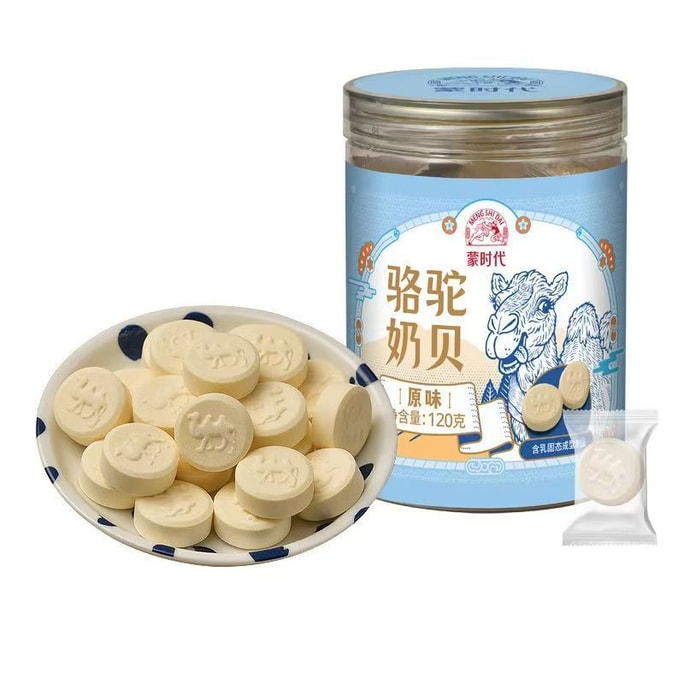  メンシダイラクダミルク 120g 澱粉・ショ糖不使用
