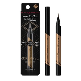 LB-1 Eyeliner Double Line Expert Ultra-Thin Brown 1 pcs