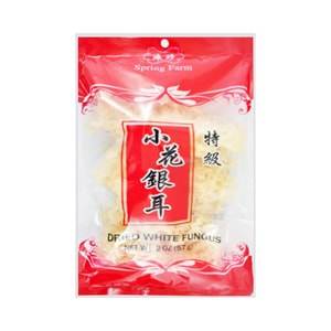 綠野 特級小花銀耳 57g