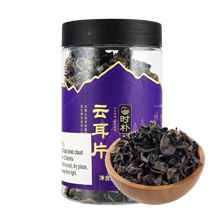 時樸 雲耳片 120g【雲南特產木耳】【胖東來同款】 3