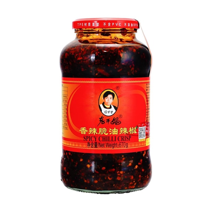 Spicy Chili Crispy, 23.63 oz 【For Noodles and Dishes】
