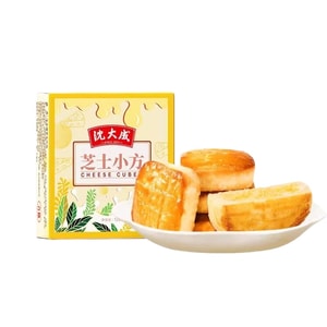 【中国直邮】 沈大成 椰蓉酥饼160g 中华老字号 上海特产 苏式起酥 甜香不腻 即食茶点