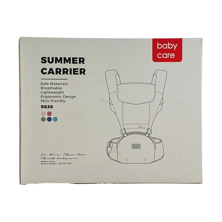 BC BABYCARE 腰凳背带 多功能抱娃神器 3D凳面 安伯灰DC 8