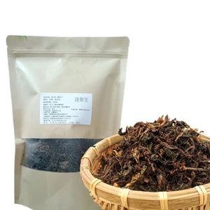Dried Brassica juncea100g