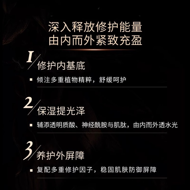 【中国直送】オーストラリアcemoy プラチナ エッセンス ローション 修復、保湿、引き締め、弾力のあるスキンケア 女性の顔の鎮静と柔軟化 120ml/ボトル 3