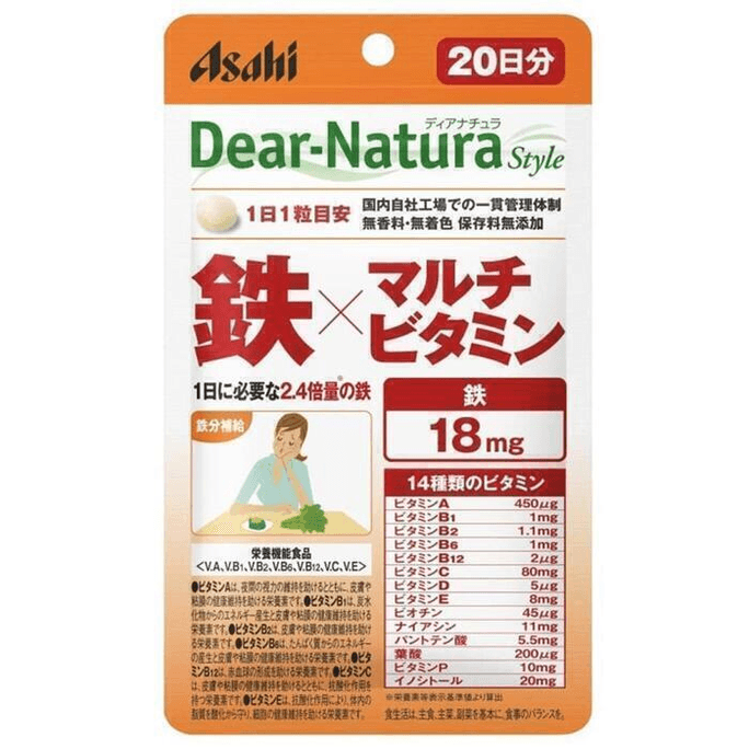 【日本直郵】 日本 朝日 鐵+複合維他命 20粒 60日分