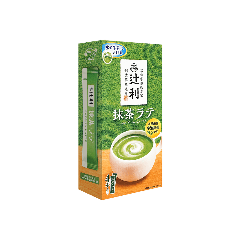 Kataoka Japanese Matcha Latte 13g x 4