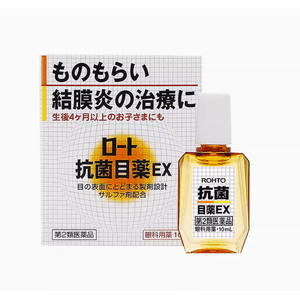 Rohto Antibacterial Eye Drops EX Relieve Conjunctivitis Eyes Itchy Stye 10ml