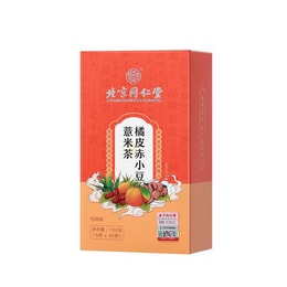 TONG REN TANG Orange Peel Red Bean and Barley Tea 150g | Yami