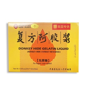 Dong’e Ejiao Donkey Hide Gelatin Syrup (No Cane Sugar) Blood Nourishment Anaemia Treatment 12 x 20ml