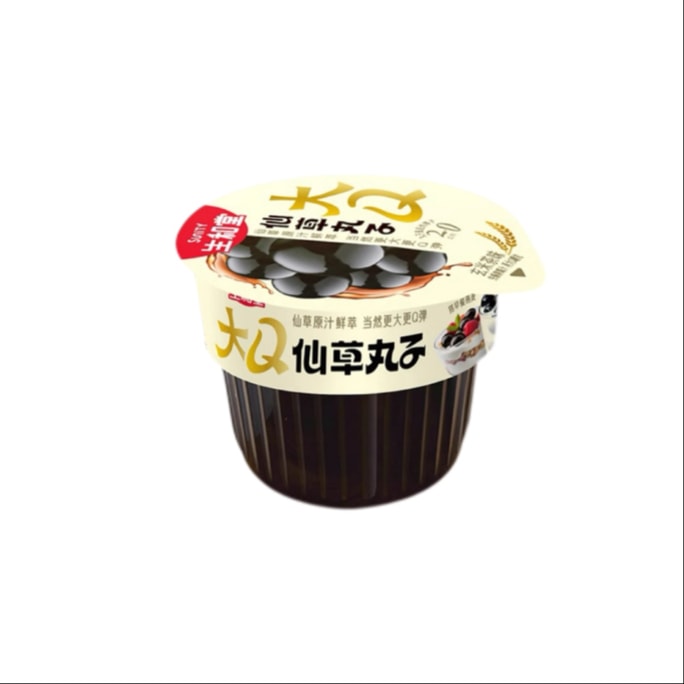 【中國直郵】 生和堂 仙草丸子 打開即食 奶茶搭子 咖啡雪糕diy 黑珍珠 0脂兒童零食 110g*3杯 - 玄米茶口味 1袋