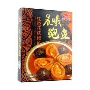 시이타케 버섯을 곁들인 조림 전복, 9.8온스