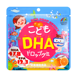 日本UNIMAT RIKEN 兒童寶寶 補充DHA 補腦益智魚油軟糖 90顆 聰明眼睛亮 #柑橘味
