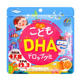 こども関油ドロップグミ DHA 90粒