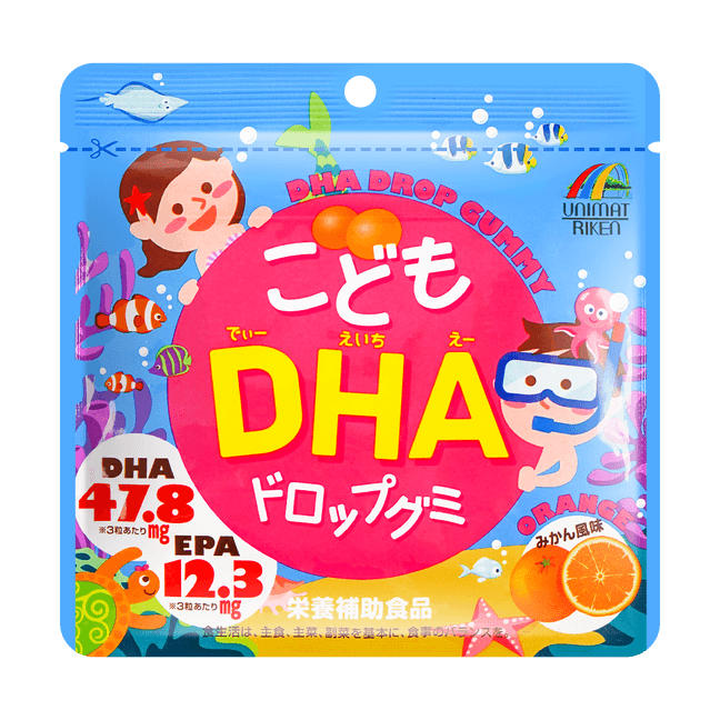 Children Kanyu Drop Gummy DHA 90 Capsules
