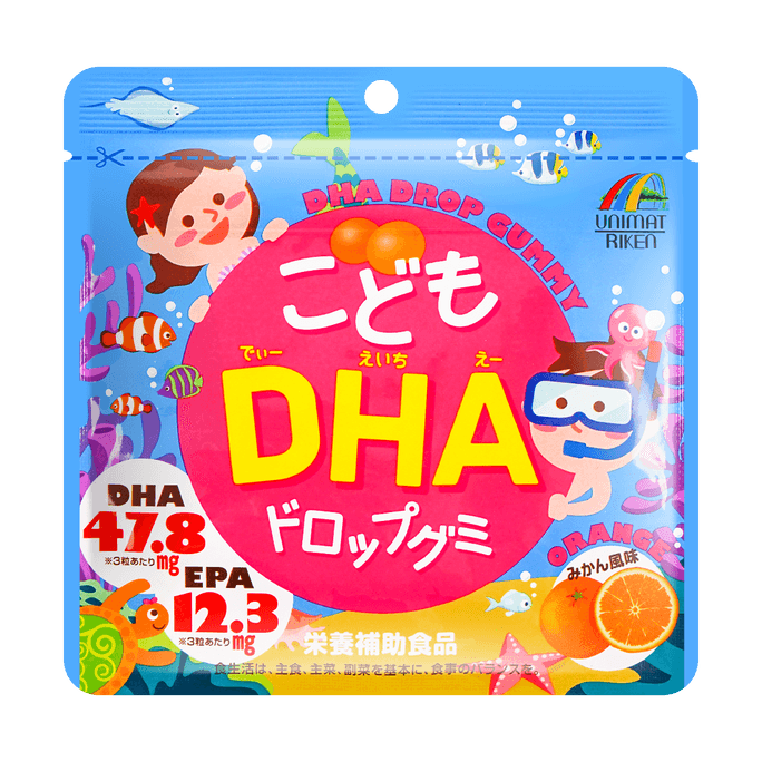 어린이 칸유 드롭 구미 DHA 90캡슐