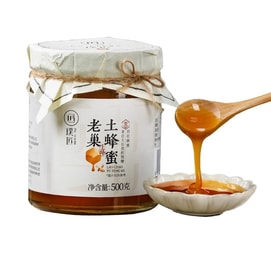 Farmhouse raw honey, mountain wildflower honey, Yunnan old hive wooden barrel honey, crystallized honey, 500g per jar