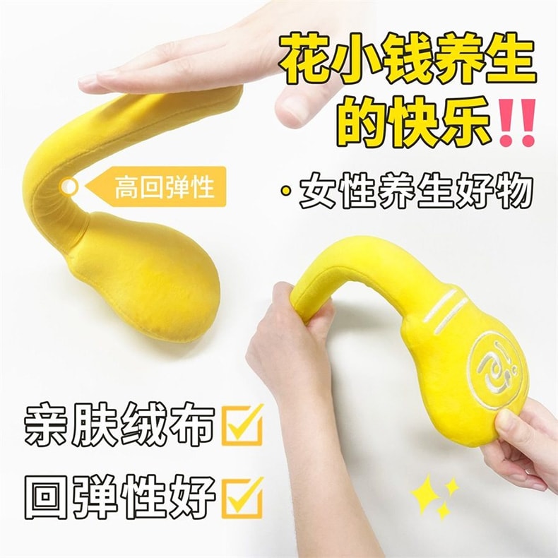 养生晚安小灯泡 按摩锤 手动按摩器 肩颈背部通用 不易断设计款 1支