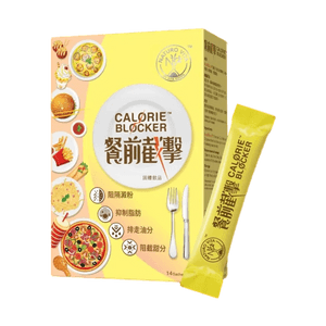 Calorie™ Blocker Strips, Fiber+Prebiotic Shield​, 14pcs - Carb & Fat Blocker • Gentle Gut Guardian