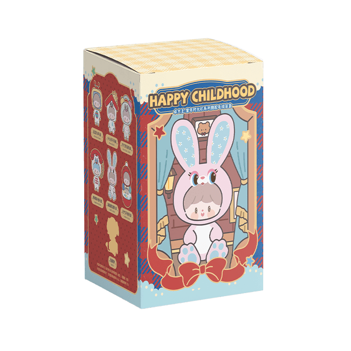 Childhood Time Machine Cute Plush Blind Box Single Design Cute 190mm