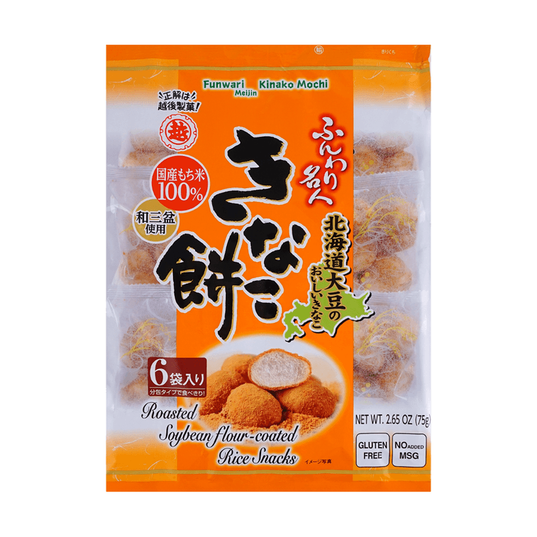 Roasted Kinako Rice Puffs - Sweet Rice Snack, 2.64 oz【Healthy Non-Fried】 3