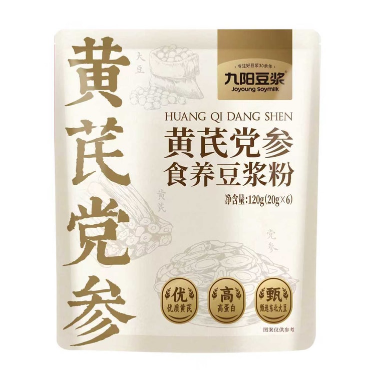 Joyoung 豆浆 (고급 가을/겨울 건강 豆浆粉) 황기 당삼 식용 豆浆粉 기력 보충 혈액 순환 기능 조절 20g*6개 3