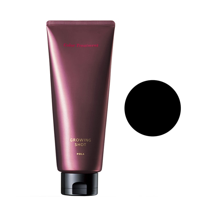 Belta Hair Color Treatment ダークブラウン 200g POLA Growing Shot Color Treatment #BK Black 200g - Yamibuy.com
