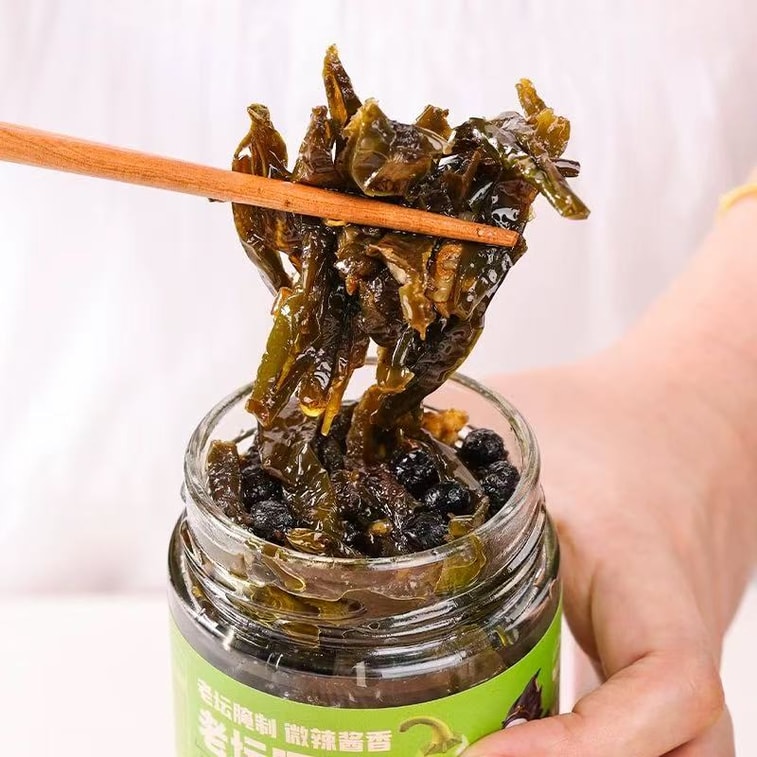 Tiger skin mixed with chili peppers 248g [A super fragrant side dish] [Mix with rice or noodles] 4