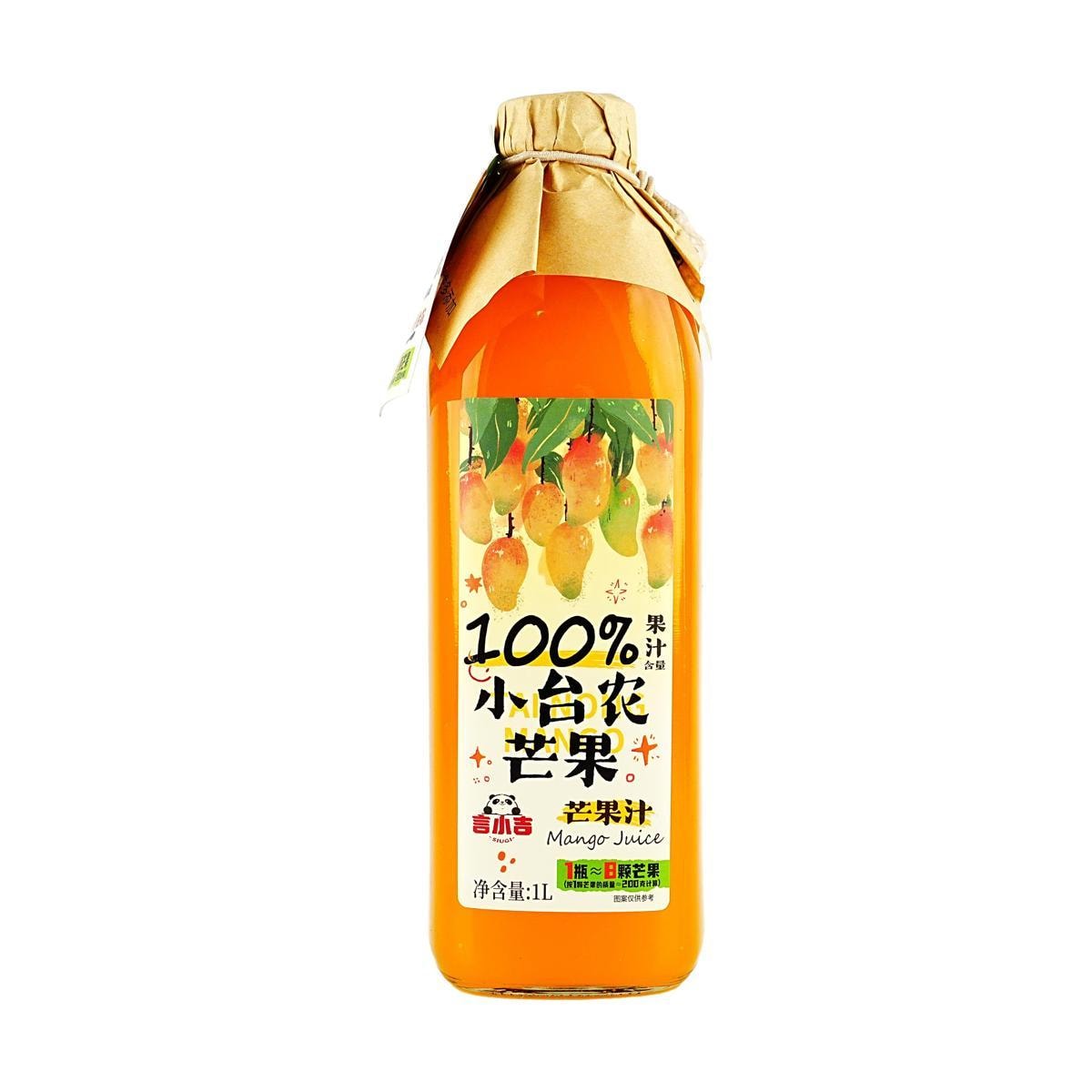 マンゴージュース YANXIAOJI マンゴージュース、33.81液量オンス - Yami