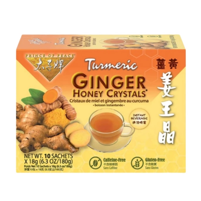  Ginger Honey Crystals with Turmeric 10 Sachets-Instant  Ginger Tea-All Natural Caffeine-Free, Soothes Stomach, Relieves Phlegm/Sore Throat/Stuffy Nose, Warming Body & Refreshing Mind