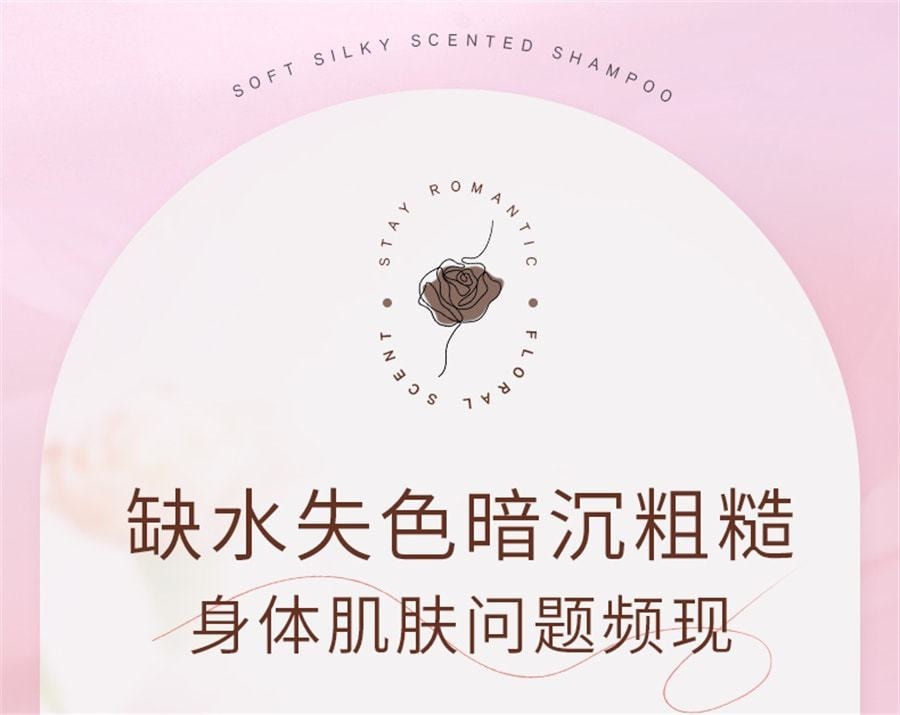 【中國直郵】 VHE 美白身體乳 保濕滋潤膚乳補水果酸菸鹼醯胺全身留香 400g/瓶