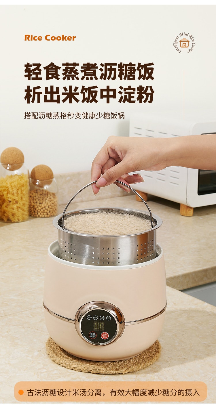 【中国直邮】 晶雅家 家用宿舍用110伏美国加拿大 规格迷你电饭煲小型智能电饭锅多功能1-2人 带蒸格 樱花粉色 1.6L