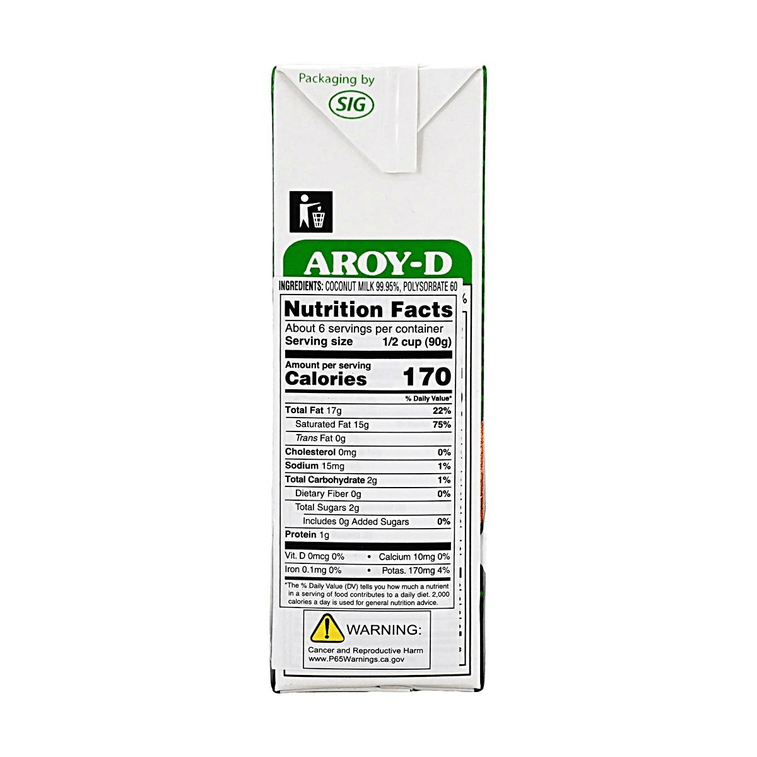 Coconut Milk 16.9 fl oz【For Milk Tea Drinks/Thai Cooking/Sago Dessert】 3