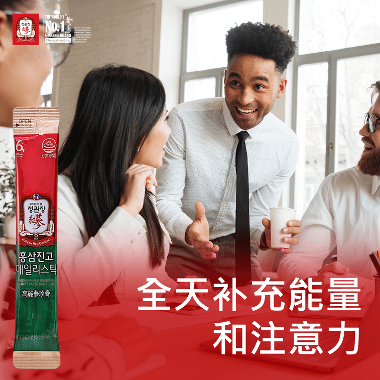 CheongKwanJang Hong sam Jin Go Daily Sticks 30 Pack - Korean Red Ginseng with Honey 7