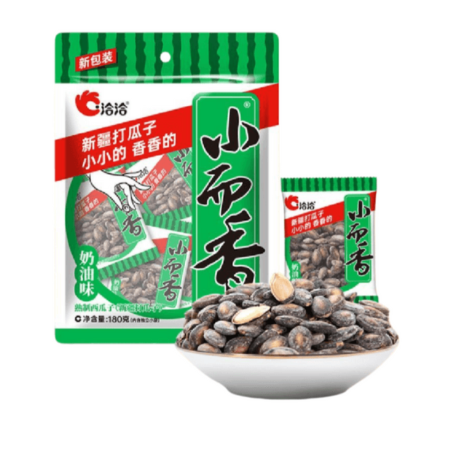 中国直邮】 洽洽小而香西瓜子新疆打瓜子独立小袋装恰恰奶油味西瓜子
