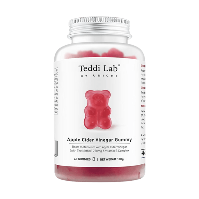 アップルサイダービネガーグミベア、エネルギー代謝を高めるビタミンB6、B9、B12配合、60個入り