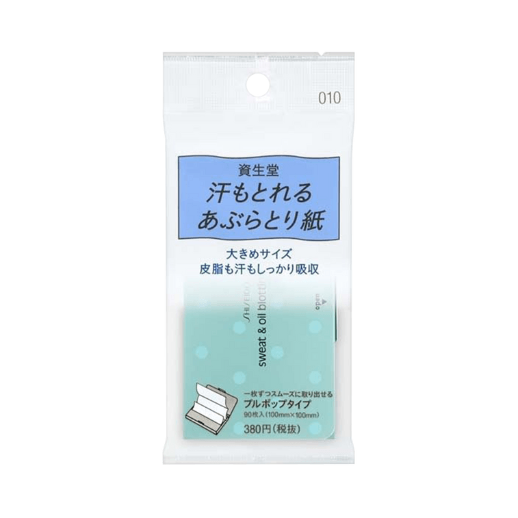 SHISEIDO Oil absorbing paper 90 sheets 8