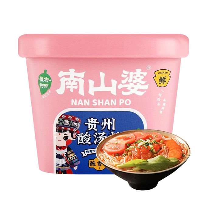 Guizhou Style Sour Soup Rice Noodles , Sour & Fragrant Flavor , 5.61 oz