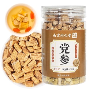 100g de Radix Codonopsis de Nanjing Tong Ren Tang [séchage naturel à l'air sans fumigation au soufre] racine entière épaisse et robuste coupée en granulés, granulés fermes et pleins, chair souple, cœur de chrysanthème clair [pour les personnes faibles, fatiguées, d'humeur maussade, inconfort gastro-intestinal, personnes âgées et faibles pour renforcer le Qi en douceur] à associer avec des baies de goji pour infuser de l'eau, mijoter dans du bouillon de poulet, macérer dans du vin, produits secs de saison pour la santé des citadins et des ménages.
